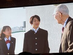 高100周年祝賀会スナップ0082