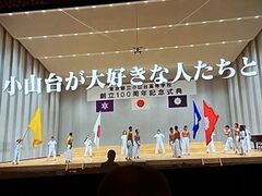 高100周年祝賀会スナップ0092