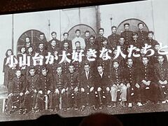 高100周年祝賀会スナップ0099