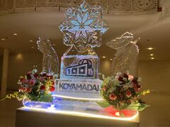 高100周年祝賀会スナップ0104