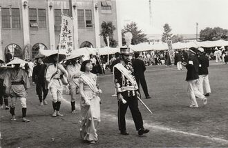 運動会：仮装行列 その1