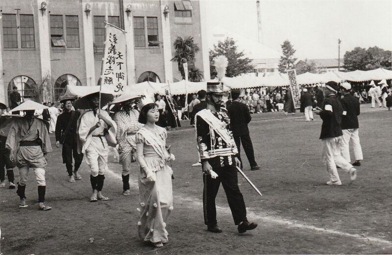 ファイル:高12回 004 仮装行列 01p.jpg