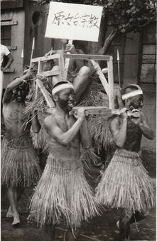 運動会：仮装行列 その2