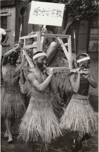 運動会：仮装行列 その2