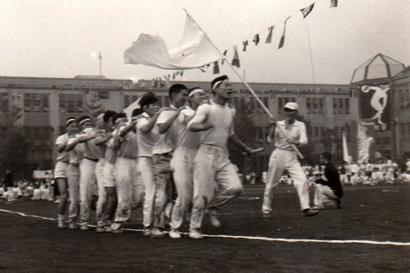 ファイル:高12回 008 黄色組選手大活躍の運動会 増脚リレーp.jpg