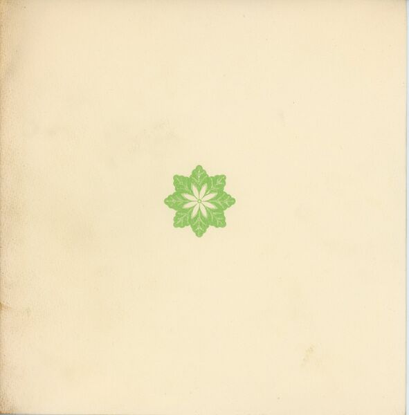 ファイル:高20回卒業記念ソノシート 寒菊 裏表紙.jpg