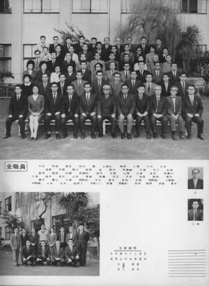 高24回卒アル 先生より