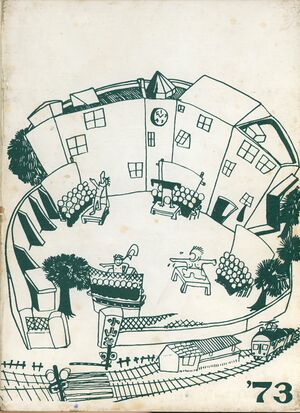 高25 001 表紙.jpg