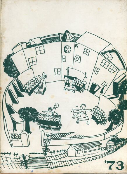 ファイル:高25 001 表紙.jpg