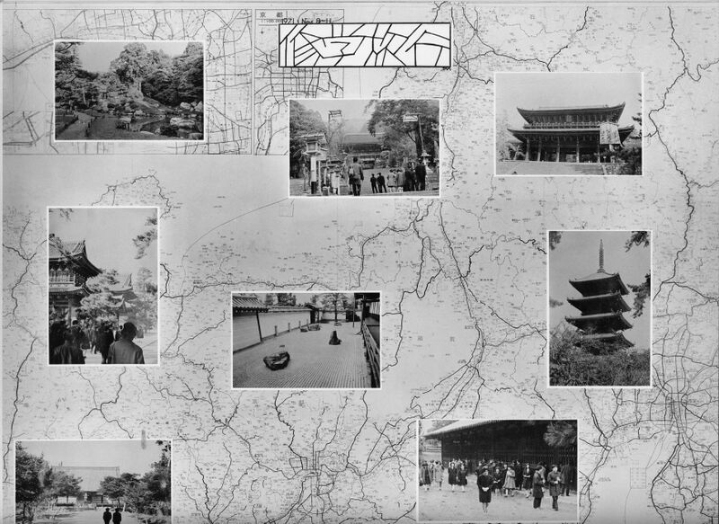 ファイル:高25 017 修学旅行 01.jpg