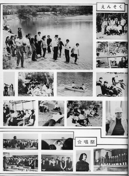 ファイル:高25 023 A組スナップ1 01.jpg