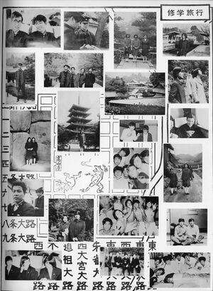 高25 024 A組スナップ1 02.jpg