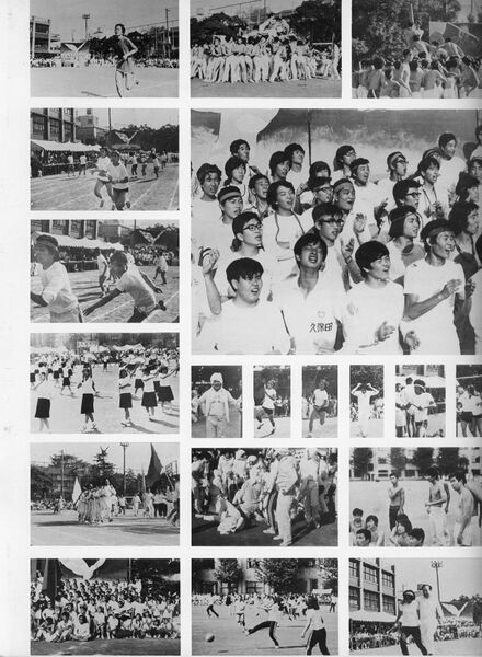 ファイル:高25 027 A組スナップ3 01.jpg