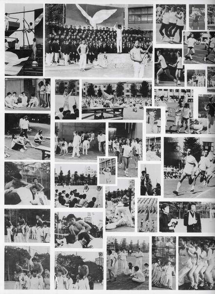 ファイル:高25 033 B組スナップ3 01.jpg