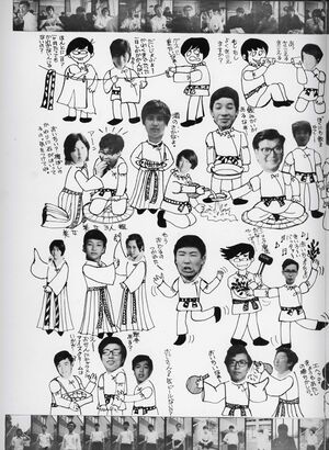 高25 041 D組スナップ1 01.jpg