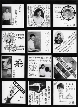 高25 050 E組スナップ2 02.jpg