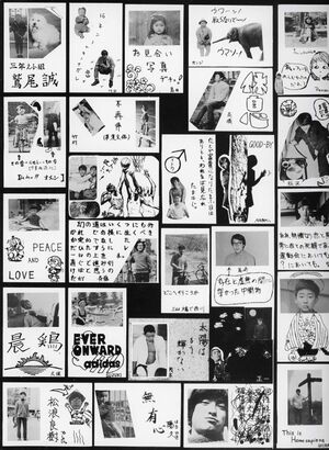 高25 053 F組スナップ1 01.jpg