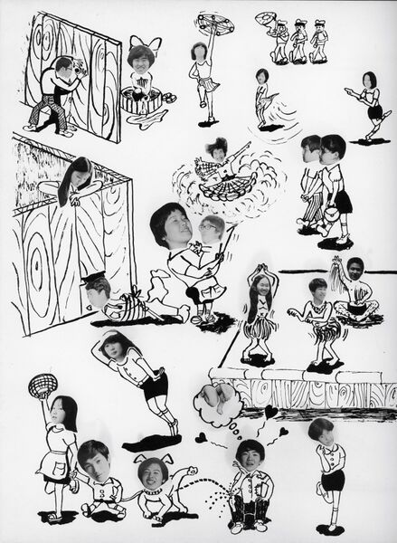 ファイル:高25 061 G組スナップ2 01.jpg