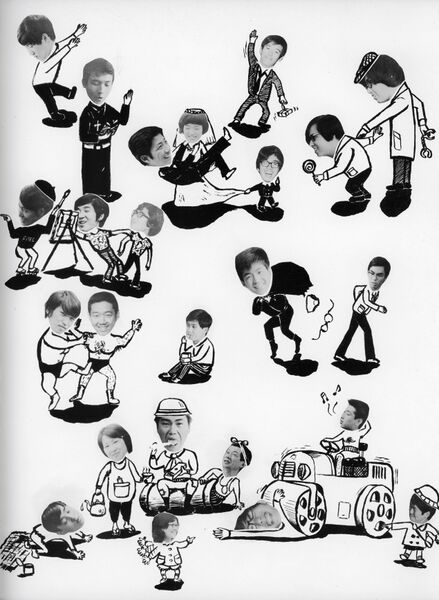 ファイル:高25 062 G組スナップ2 02.jpg