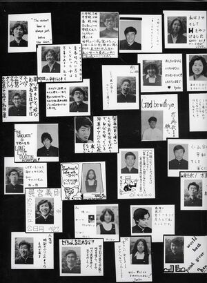 高25 065 H組スナップ1 01.jpg