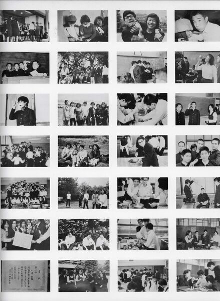 ファイル:高25 068 H組スナップ2 02.jpg