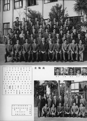 高26回卒アル 先生より