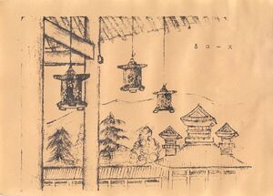 高28回修学旅行しおりから ページ 07.jpg