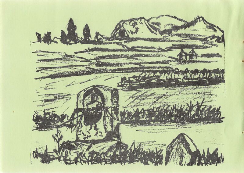 ファイル:高28回修学旅行しおりから ページ 19.jpg