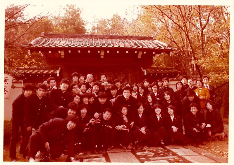 ファイル:高28回修学旅行 1.jpg