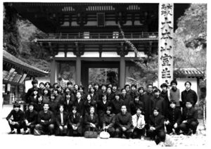 高28回修学旅行 2bw.jpg