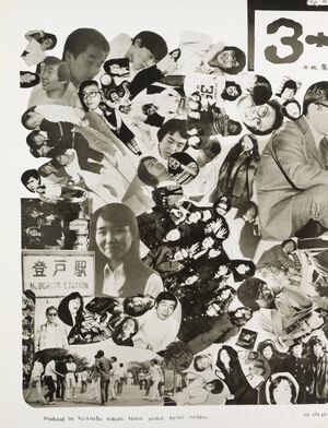 高28回卒アル3Gクラスのページ 1.JPG