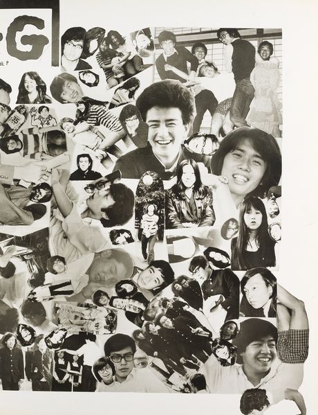 ファイル:高28回卒アル3Gクラスのページ 2.JPG