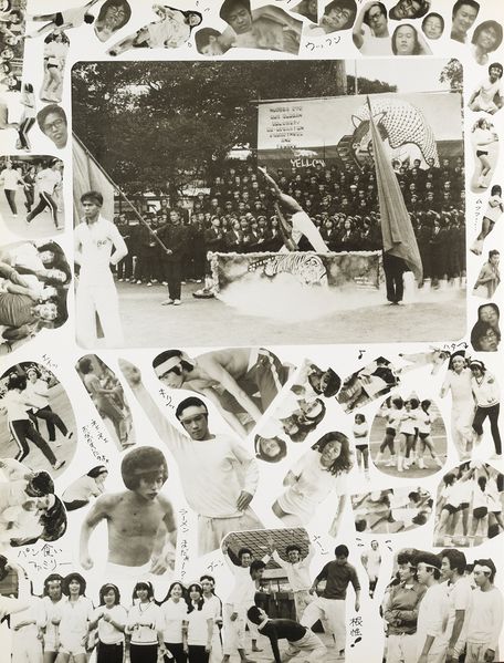 ファイル:高28回卒アル3Gクラスのページ 5.JPG