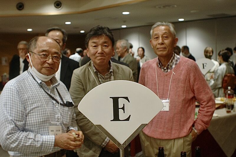 ファイル:高28回同期会2023Eテーブル友宮岩DSC 6357.jpeg