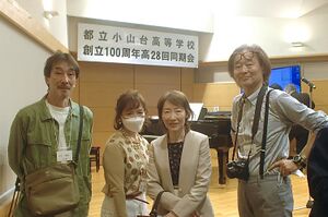 高28回同期会E2023四中4DSC 6315.jpeg