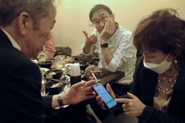 みんなでline参加しようと・・・