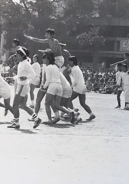 ファイル:高28回1C運動会 3.jpg