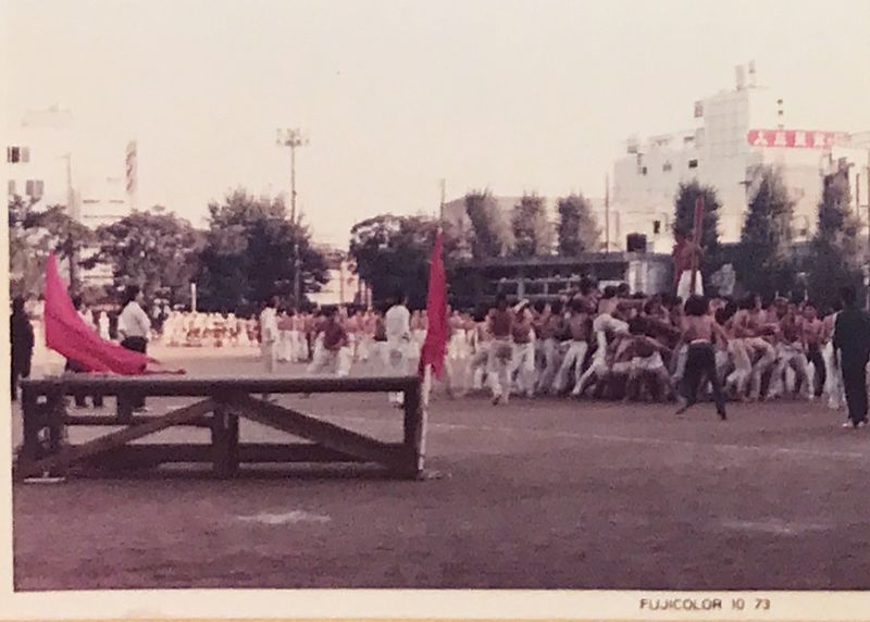 ファイル:高28回1C運動会 6.jpg