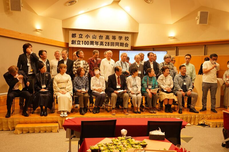 ファイル:高28回2023同期会-0161.jpg