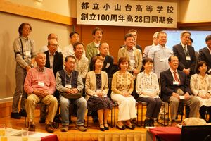 高28回2023同期会-0177.jpg
