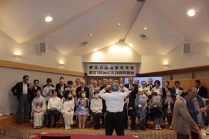 高28回2023同期会-0315.jpg