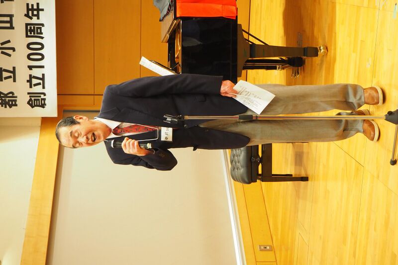 ファイル:高28回2023同期会 0060.jpg