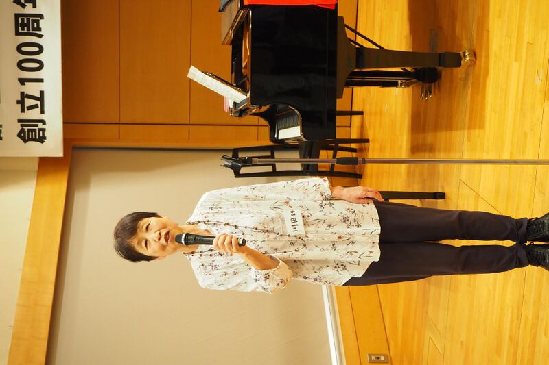 ファイル:高28回2023同期会 0063.jpg