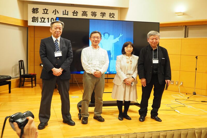 ファイル:高28回2023同期会 0131.jpg