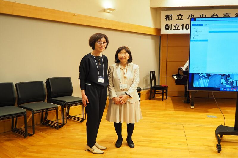 ファイル:高28回2023同期会 0143.jpg