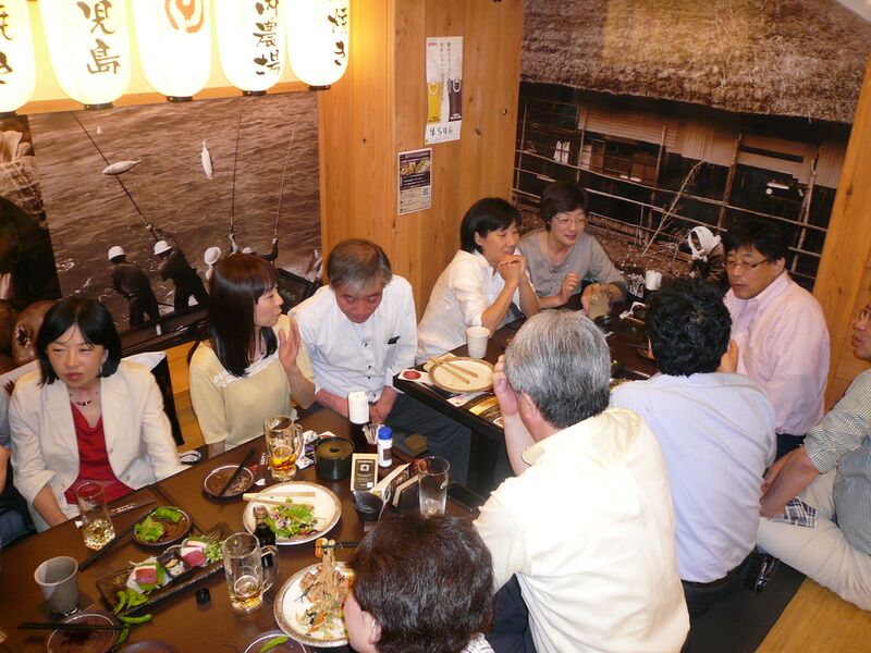 ファイル:高28回 クラス会2013 2次会002.JPG