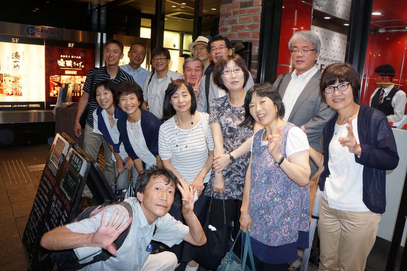 ファイル:高28回 クラス会2016 002.JPG