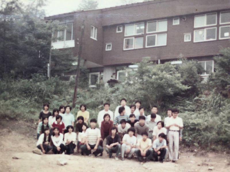 ファイル:高28回 クラス旅行 鹿沢荘01.jpg