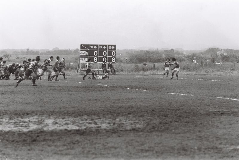 ファイル:高28回 ラグビー班 056関東大会.jpg