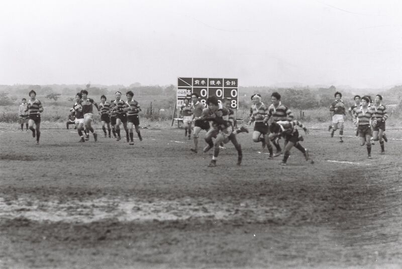 ファイル:高28回 ラグビー班 057関東大会.jpg